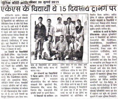 b2ap3_thumbnail_14G20-KIRTIKRANTI.jpg